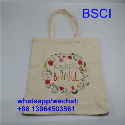 أكياس قماش ملونة