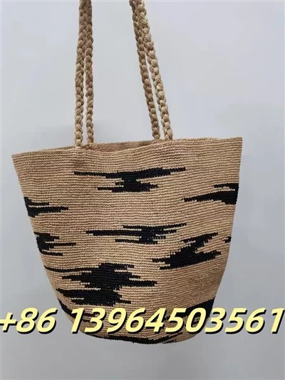 حقيبة رافا للسيدات